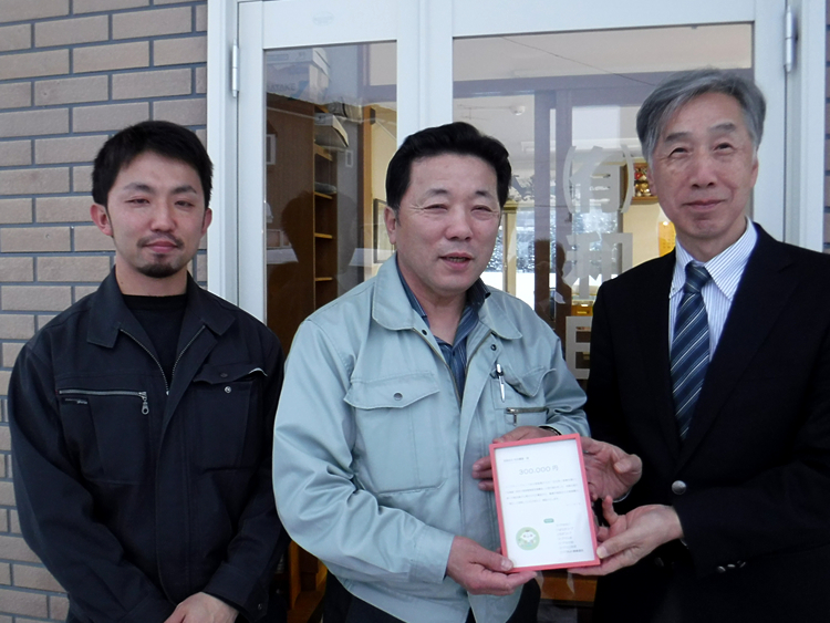 和田部長、和田社長と赤松理事長の写真